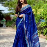 online store